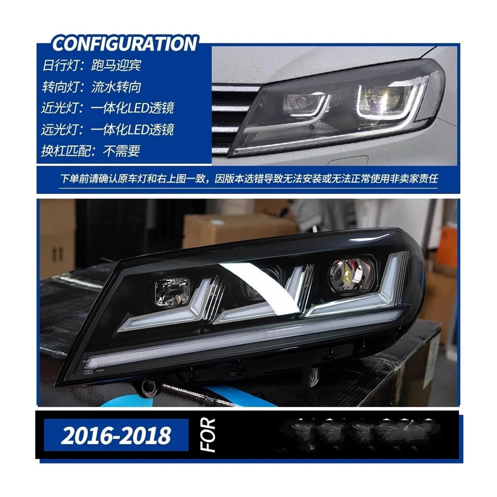 Faro modificato con luci diurne per VW Touareg 2016-2018