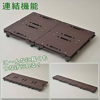 日東 コンパクトキャリー NTM-E50MK*R 20台 Amazon.co.jp: 日東(NITTO) 家庭用平台車 ホームキャリー 2個組