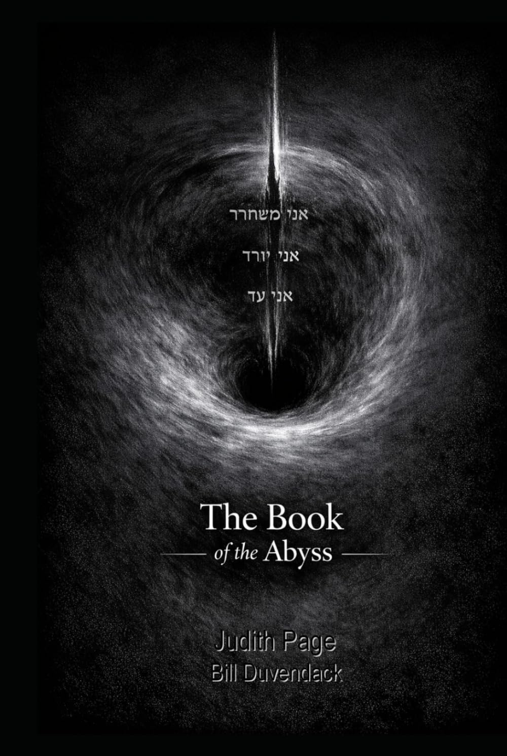 The Book of the Abyss