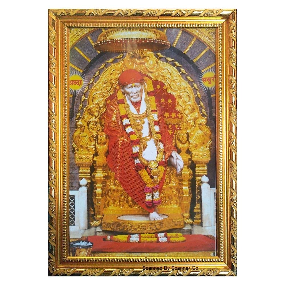 Synthetic Wood Shirdi Saibaba Wall Mount Photo Frame - Small, Gold (10 X 7 Inch)