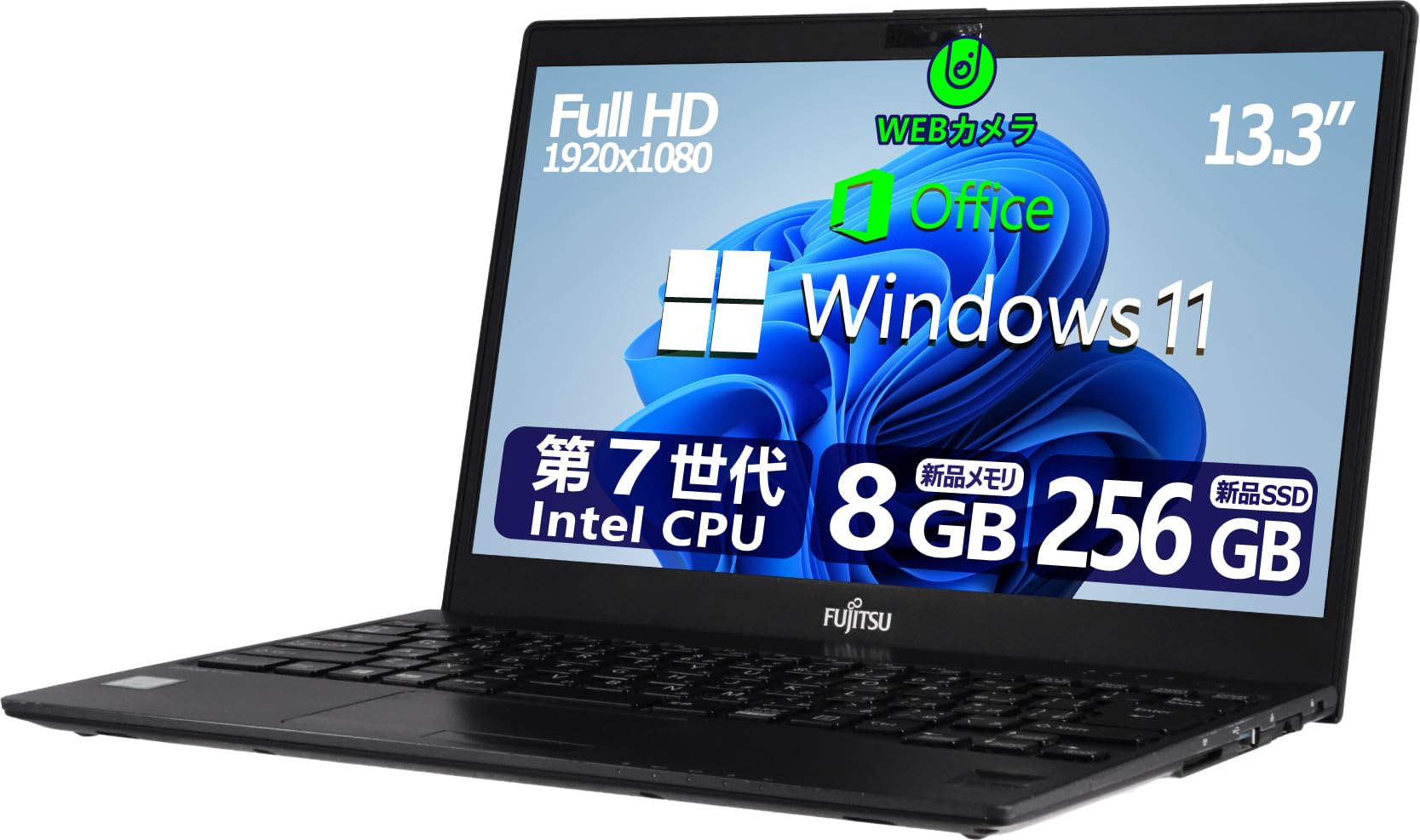 Amazon.co.jp: 【整備済み品】 極軽極薄 ノートパソコン FMV LIFEBOOK