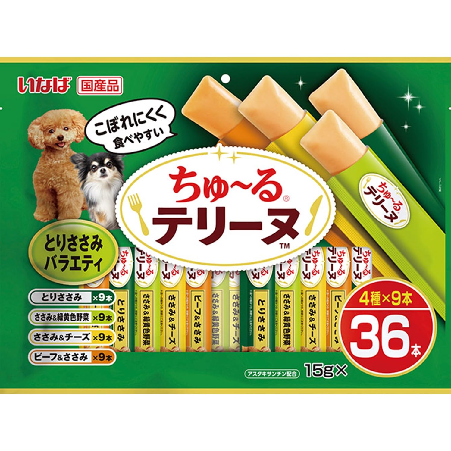 Amazon.co.jp: いなば ちゅ～るテリーヌ 36本入り とりささみ