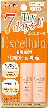 Amazon.co.jp: 佐藤製薬 エクセルーラ ザ・トライアルセット (とても