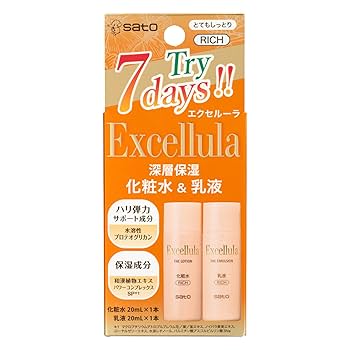 エクセルーラ スキンケアセット7点 新品未開封 Amazon | 佐藤製薬 エクセルーラ ザ・トライアルセット (とても