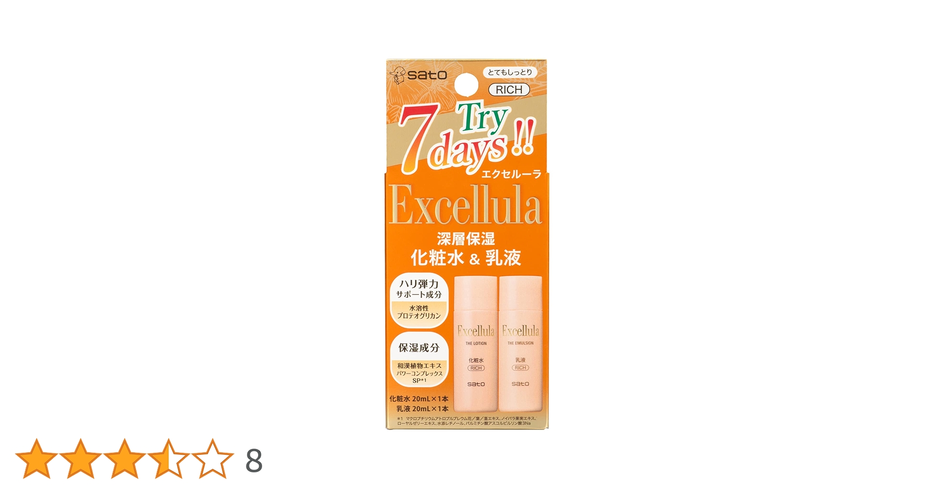 71aBvi6tA8L.jpg_BO30,255,255,