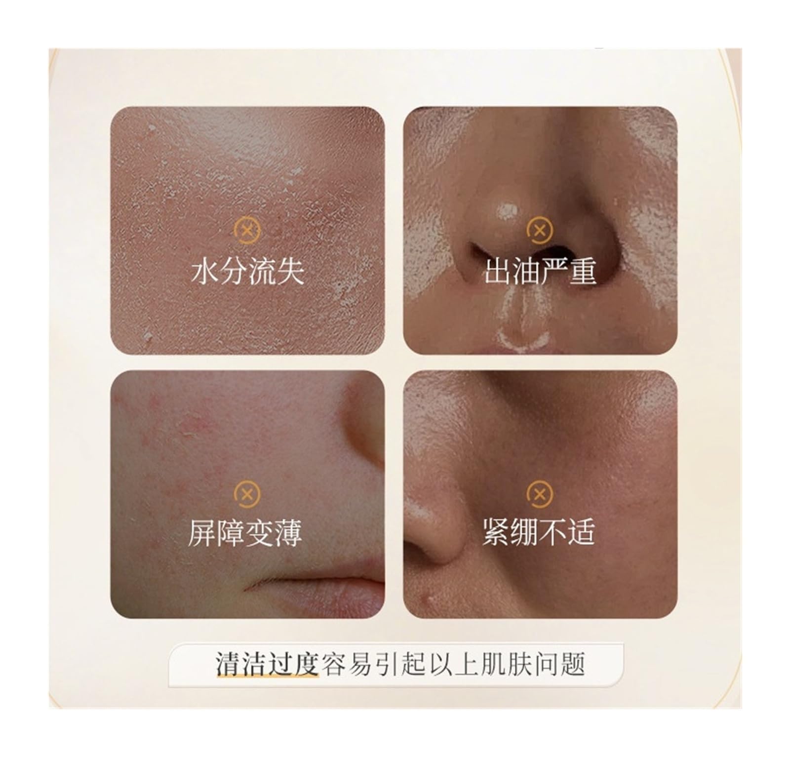 Limpiador Facial con Aceite de Coco 100 g, Limpia profundamente los poros y Elimina los Puntos Negros