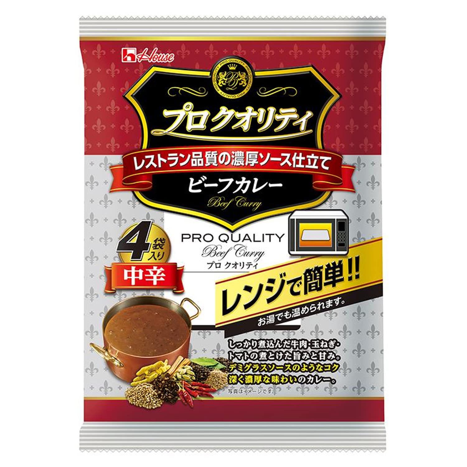 Amazon.co.jp: House プロクオリティ ハウス ビーフカレー 4袋入り 中 