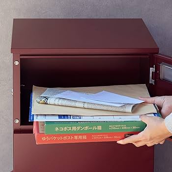 るるᕷ*.°全品匿名配送　　0205 楽天市場】レビュー特典｜宅配ボックス スタンドポスト アーチ型