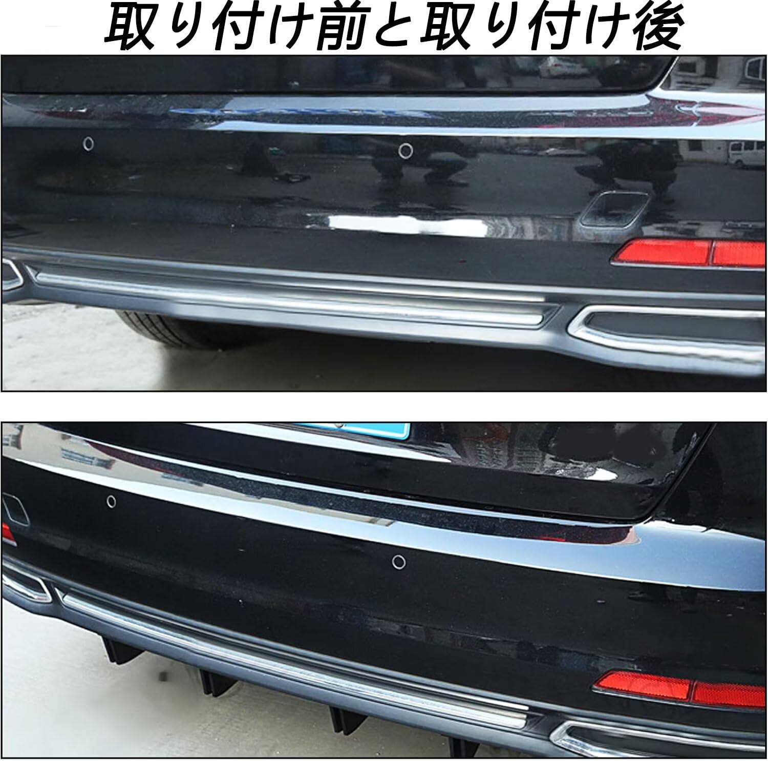 Amazon | トヨタ エスクァイア ZRR80G/ZRR85G/ZWR80G 2014年10月～2021 