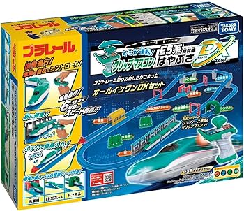 Amazon.co.jp: 【購入特典付】プラレール キミが運転! グリップ