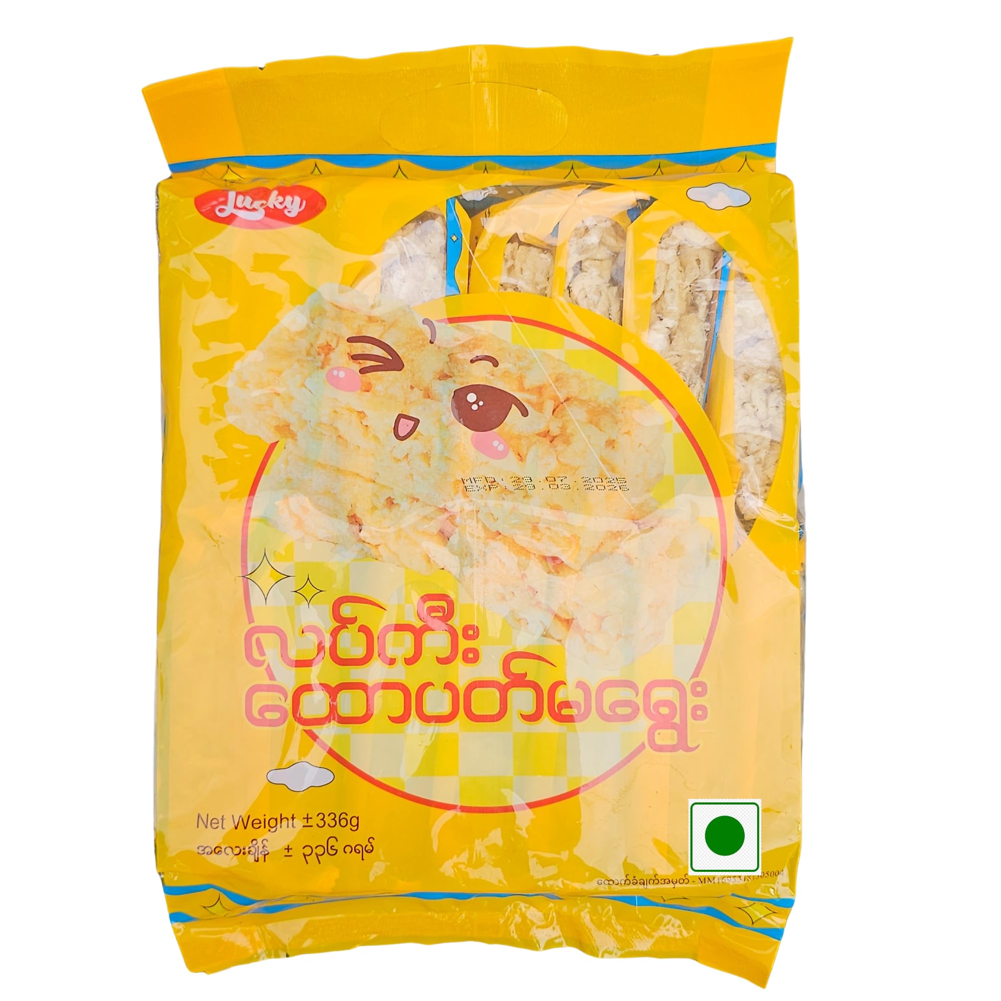 Milk Classic Rice Snack, Puffed Food, Cracker, Milk Biscuit, Rice Biscuit