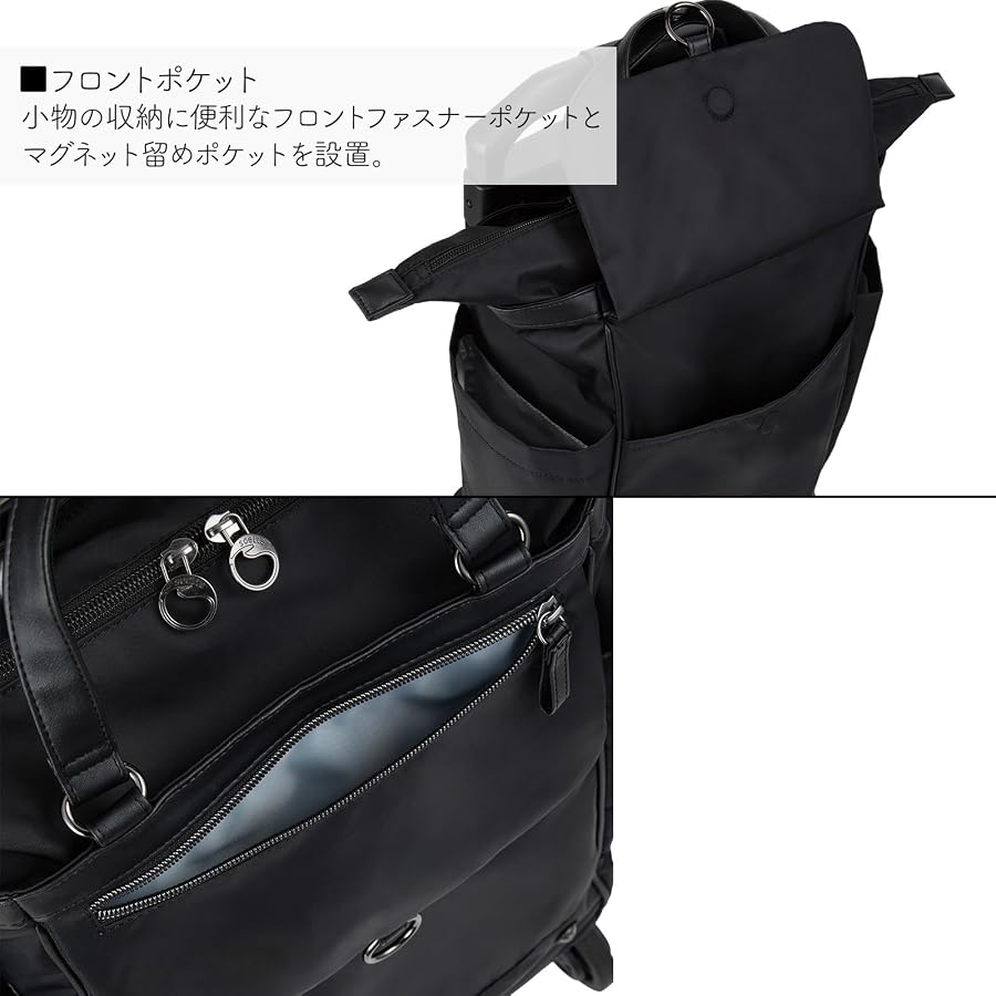 Amazon | ソエルテ スーツケース 21L 1-2泊 機内持込 オートゥイユTR