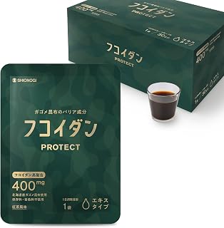 シオノギヘルスケア 公式 フコイダンPROTECT エキス400 (30袋入×1箱) フコイダン fucoidan サプリ | 純度100%の北海道産ガゴメ昆布を使用 約1か月分［フコイダン400mg］ サプリメント 海藻 健康サプリ 健康食品