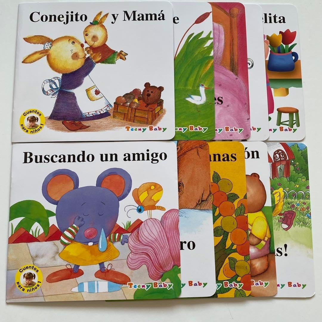 スペイン語 絵本 / Libros infantiles en español