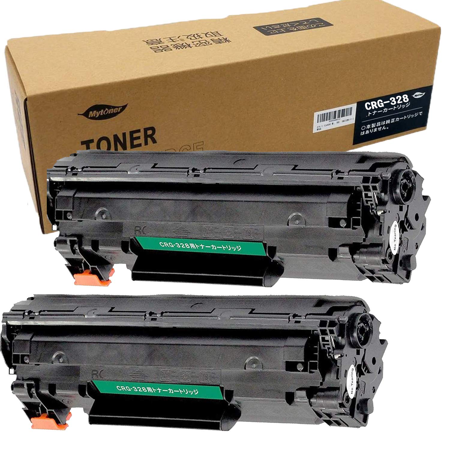Amazon.co.jp: 【Mytoner】キヤノン CANON CRG-328 2本 互換 トナー