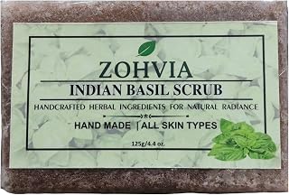 Natural Exfoliating Body Soap Bar – 2 in1 Oatmeal Scrub + Basil Cleansing Soap, Pre-Shave Exfoliator, Honey & Rose for Smooth, Hydrated, Glowing Skin – Vegan Natural Scrub for Men & Women, 4.4 oz