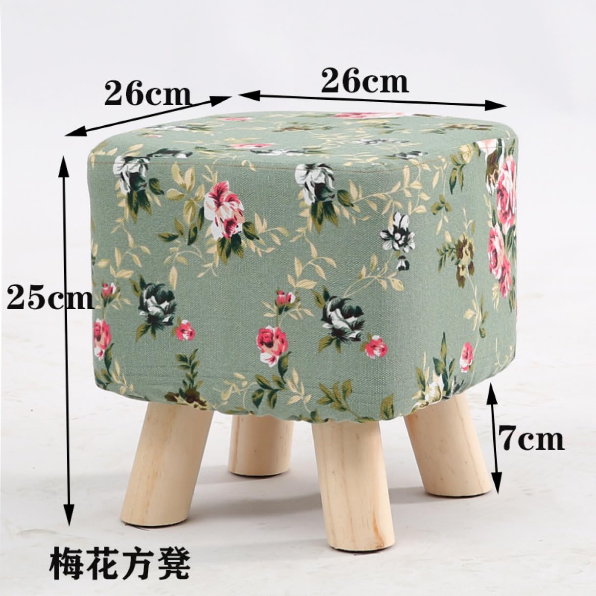 karimoku 花柄オットマン karimoku 花柄オットマン