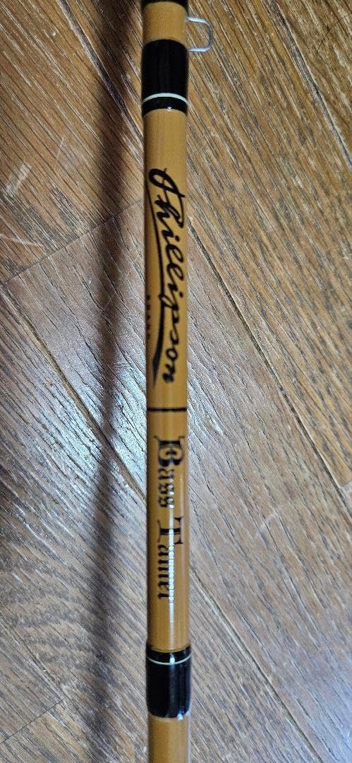 ザウルス フィリプソンバステイマーBC60M ザウルス フィリプソン バステイマー BC60M DQRNVZJI スポーツ