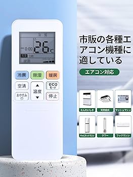 Amazon.co.jp: エアコンリモコン WH-TA04EJ for Toshiba東芝