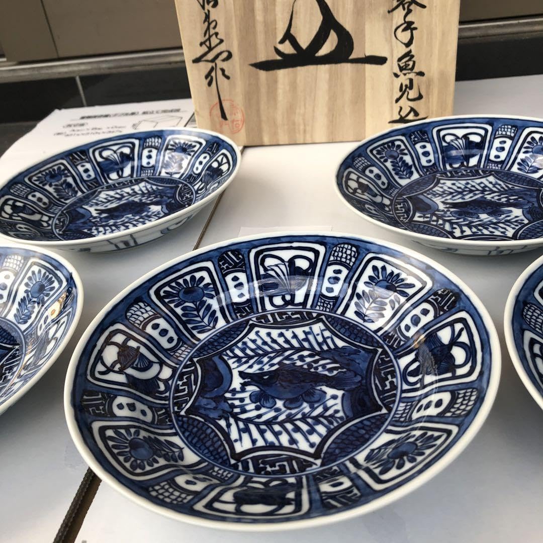 19. 有田焼 源右衛門窯 染付芙蓉手魚見込 中皿5客揃