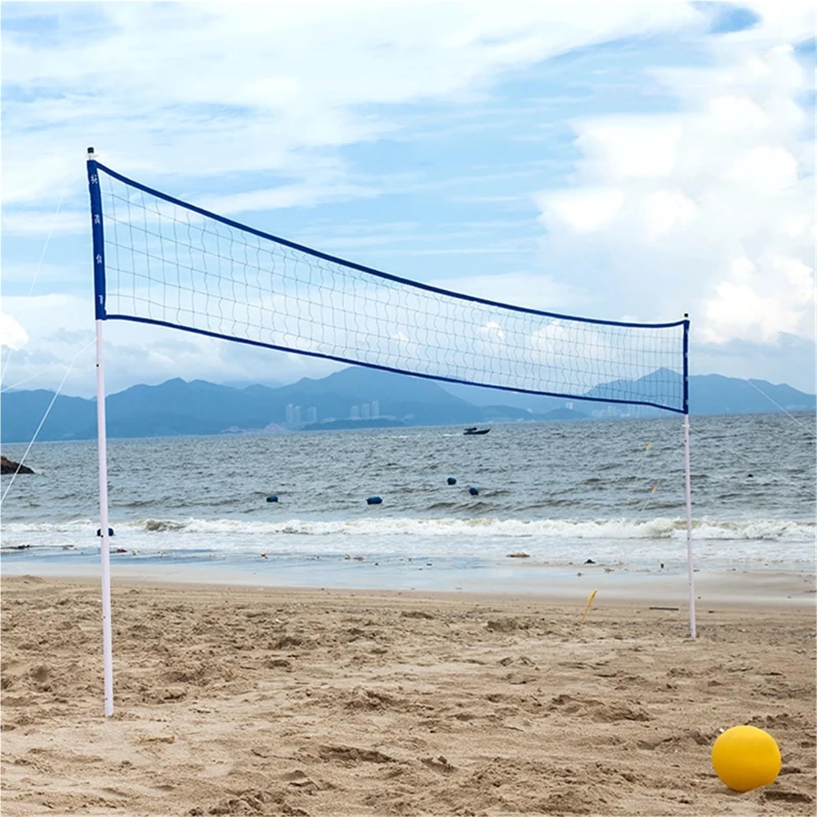 Rete Pallavolo Da Giardino Rete da badminton portatile for esterni, rete pallavolo regolabile pieghevole con palo di supporto for parco in erba spiaggia