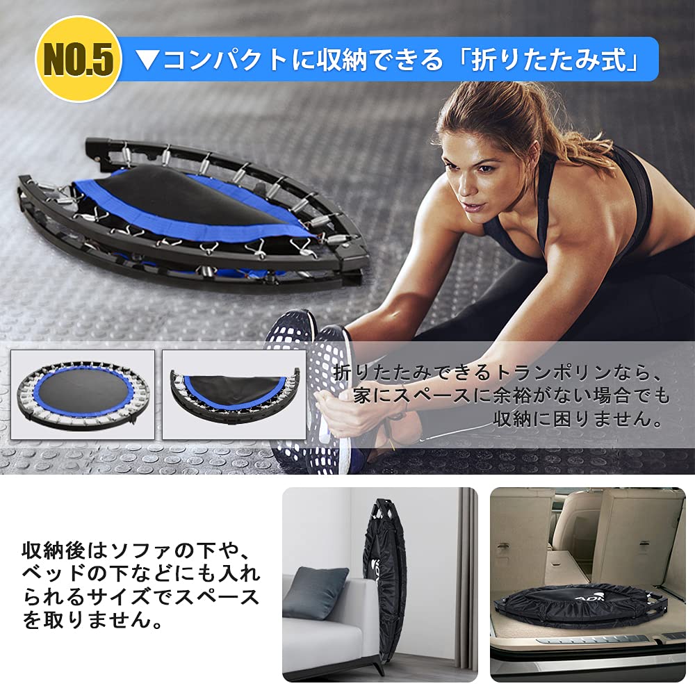 【トランポリン】【折りたたみ式＆組立簡単】X XBENトランポリン フィットネス Amazon | X XBENトランポリン フィットネス 補助手すり付き 安全