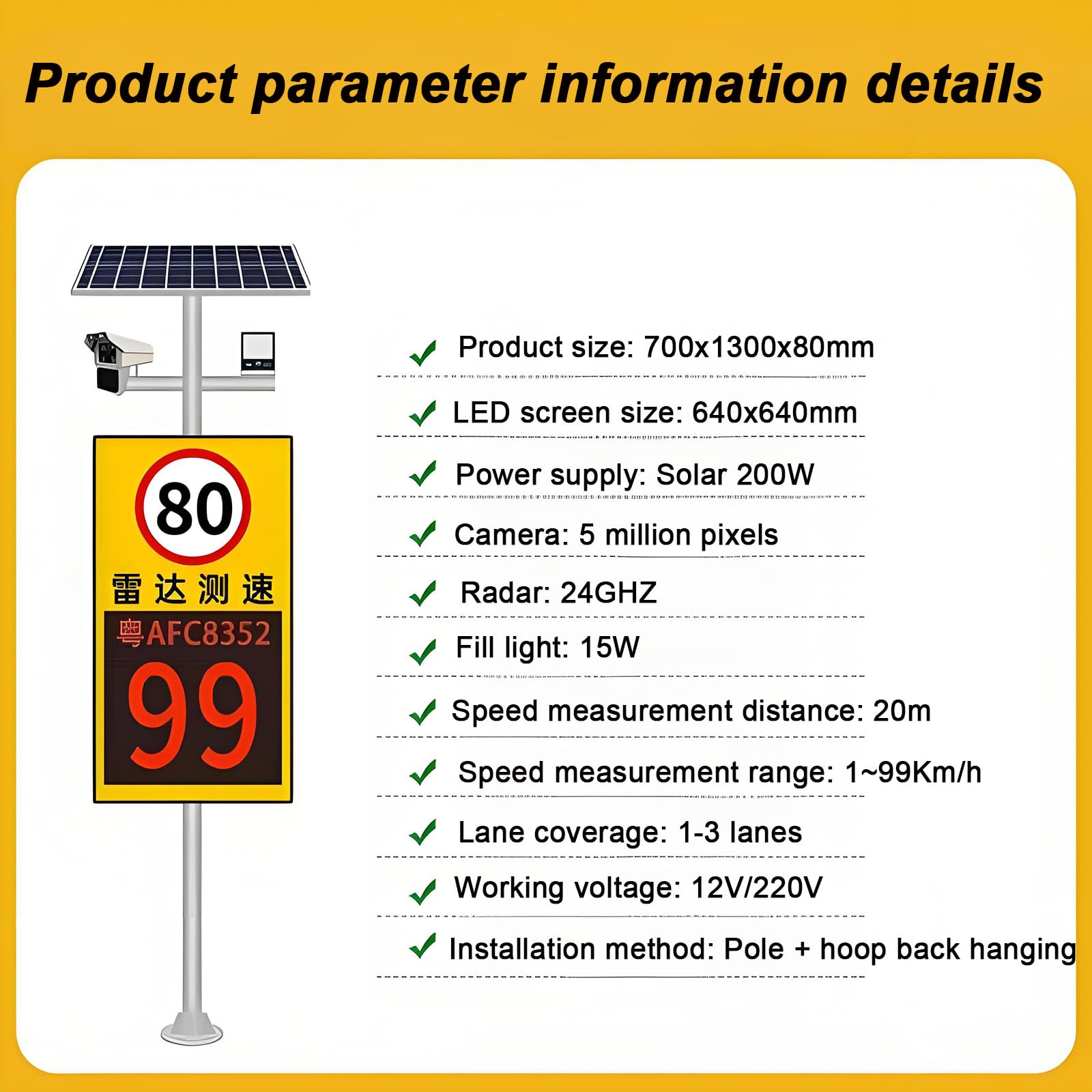 Señal De Radar IP65, Señal LED De Límite De Velocidad con Energía Solar, Límite De Velocidad Configurable, Medición Simultánea 3 Carriles, Recordatorio De Exceso De Velocidad, Carcasa Aluminio