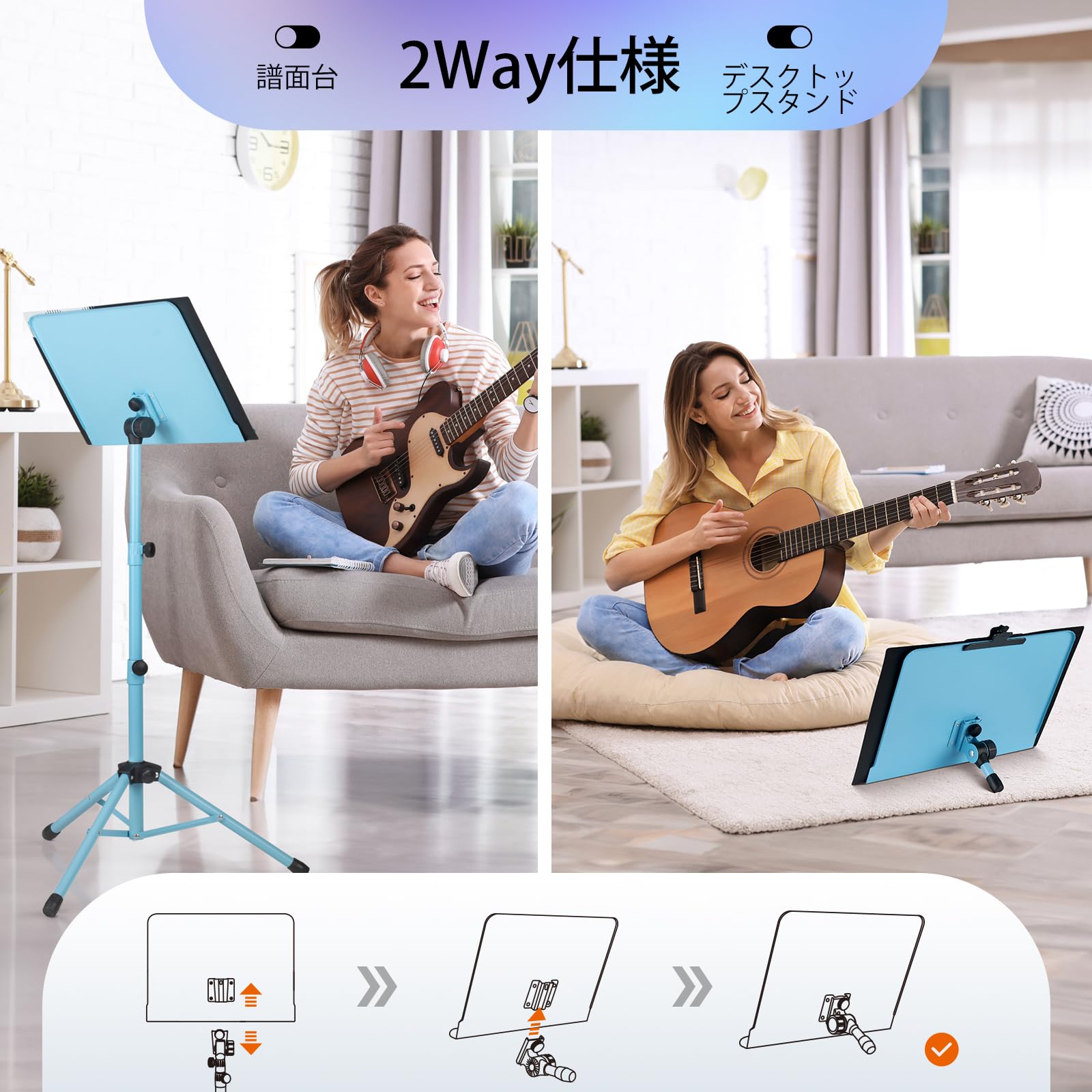 Amazon.co.jp: CAHAYA 譜面台 卓上 折りたたみ (特許番号No 007958624