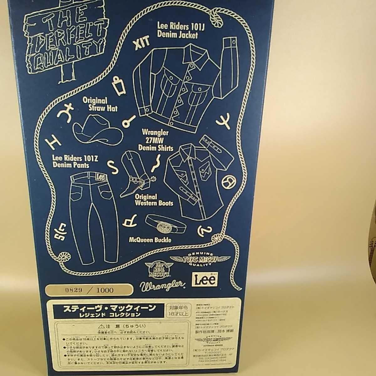 限定 トイズマッコイ STEVE McQUEEN レジェンドコレクション トイズ