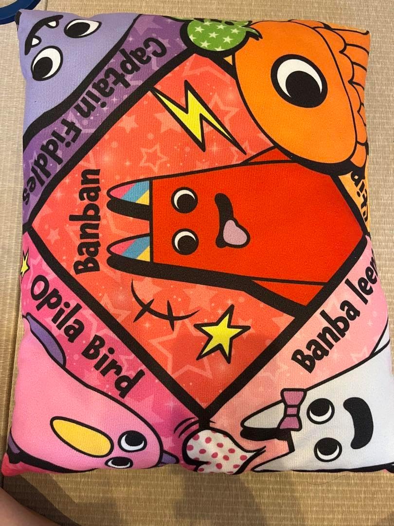 Vampan Garden of Vampan Pillow, Mini