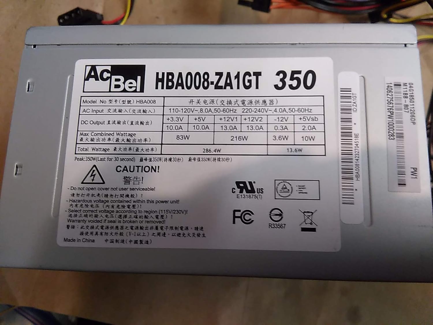 Ac Bel 350 watt Power Supply Model Number HBA008 Amazon.ca Electronics