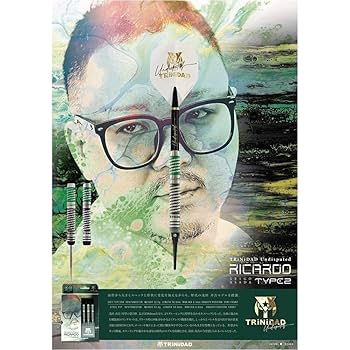 Amazon | TRiNiDAD トリニダード Undisputed RICARDO Type2