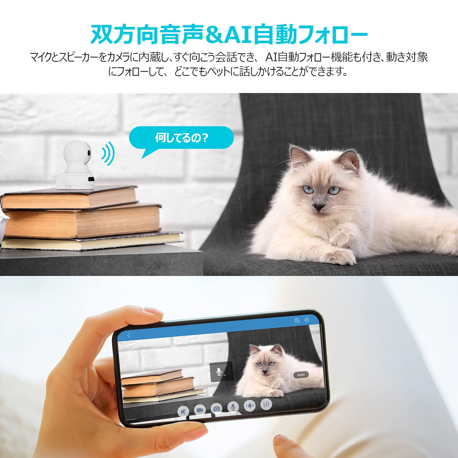 Amazon.co.jp: 【強化版500万画素】 監視カメラ ネットワークカメラ