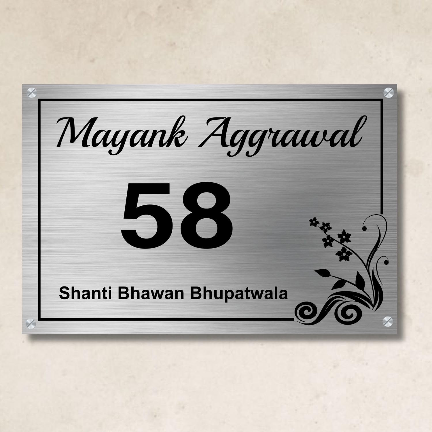 Personalized House Name Plate - Waterproof & Stylish -14 Personalized House Name Plate - Waterproof & Stylish -14