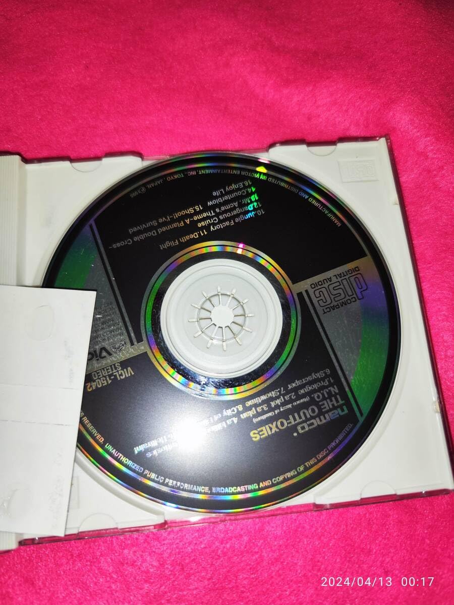 THE OUTFOXIES (ナムコ ゲームサウンドエクスプレス vol.20) Original Sound Track] Namco game sound express vol.20: Out