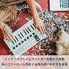 Arturia MIDI Keyboard Controller MiniLab 3 White