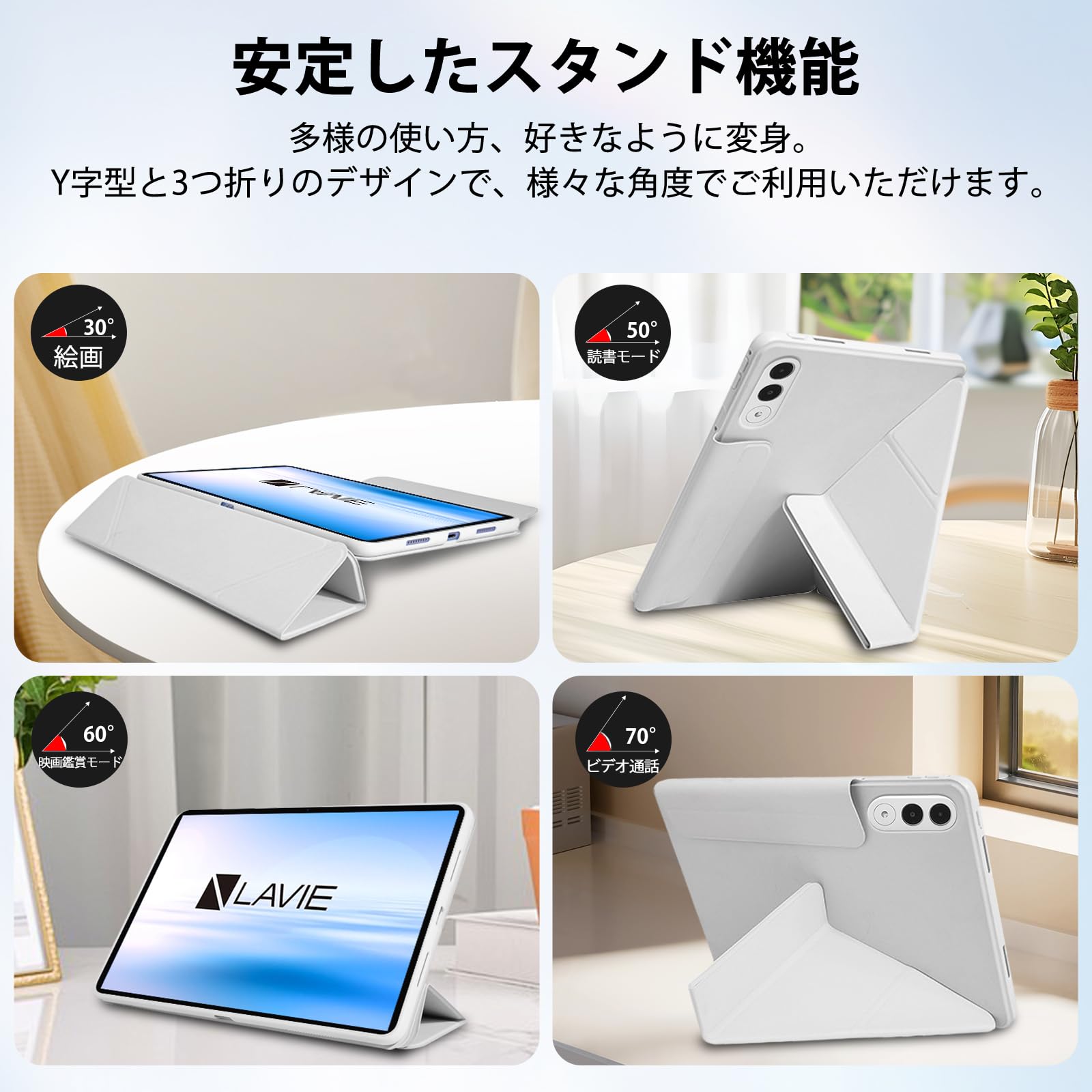 Amazon.co.jp: NEC LAVIE Tab EX (TX117/LAS・TAB11/301) PC-TX117LAS