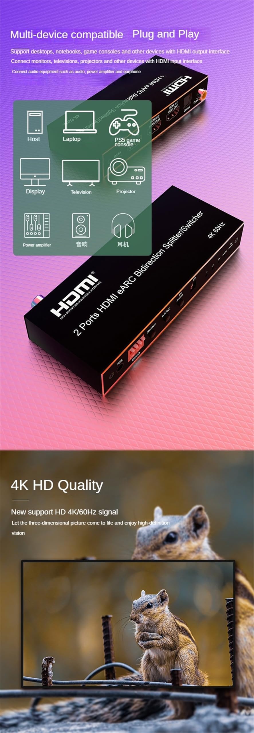 Estrattore audio HDMI eARC, 2/4 porte bidirezionale HDMI eARC Audio estrattore 4K 60Hz HDMI Toslink SPDIF COAXIAL 5.1CH Switch Audio HDMI & convertitore Splitter (2 porte HDMI)