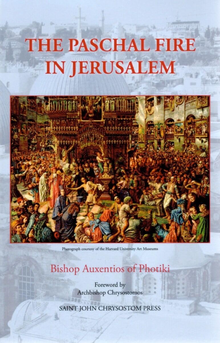 Paschal Fire in Jerusalem