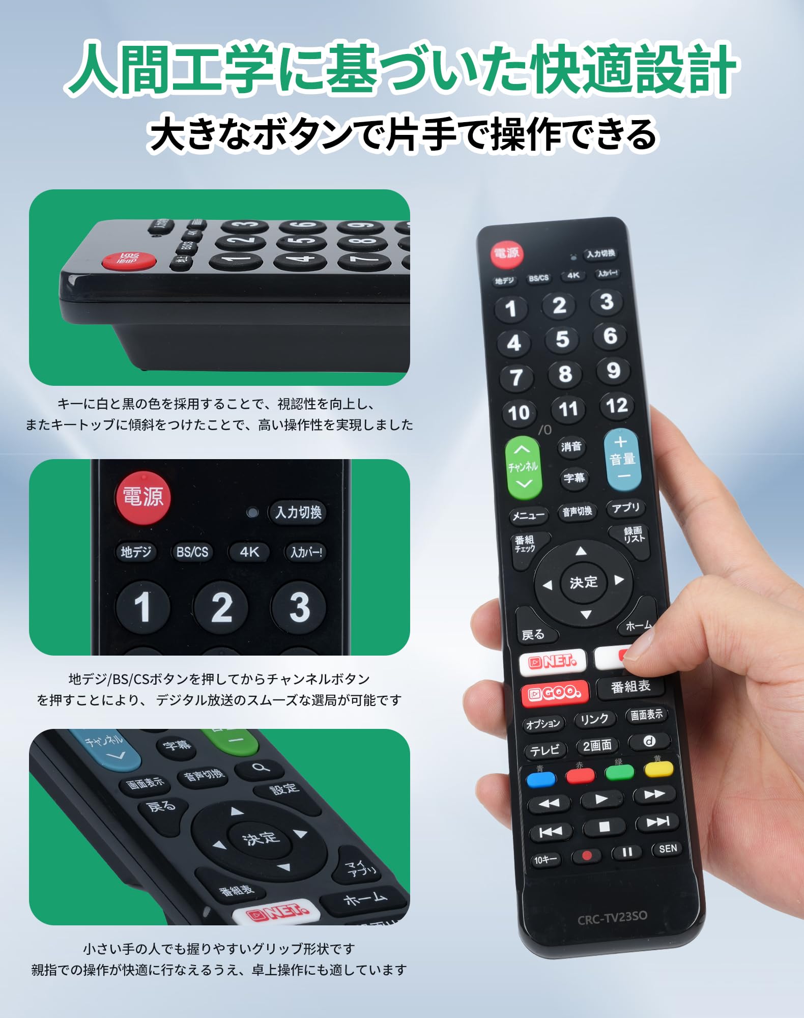 Amazon | LG テレビリモコン エルジー テレビ リモコン 設定済み
