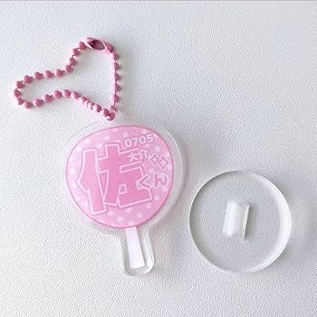 Man 目黒蓮　渡辺翔太　うちわ　アクリルスタンド　グッズ Amazon.co.jp: snowman スノーマン グッズ スノーマン うちわ