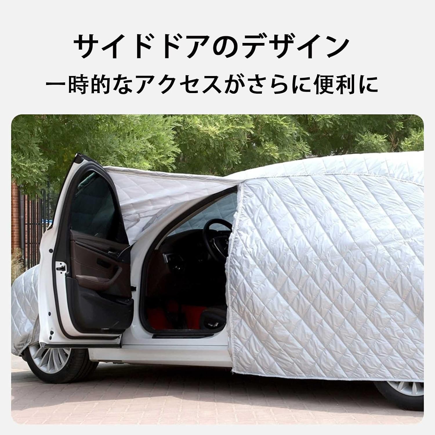 ボディカバー に適用 マッダ ロードスター NA6CE NA8C NB6C NB8C NCEC型 ND5RC 車 【ランド】 カバ