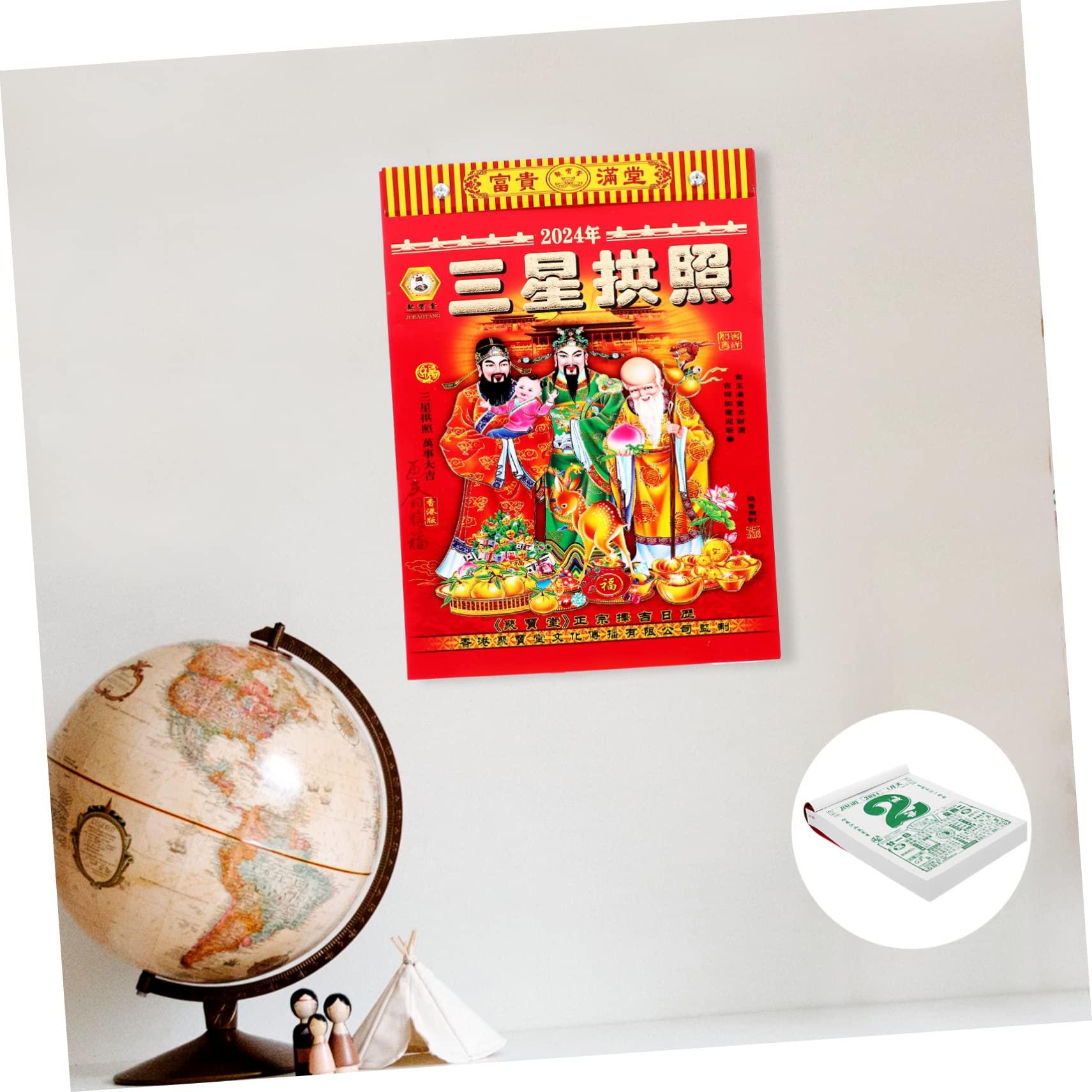 Calendario annuale, calendario da parete, 4 pezzi 2024 Vecchio Almanacco Calendario da tavolo Anno lunare Calendario da parete 2024 Calendario del drago Calendario tradizionale cinese Drago Anni Calen