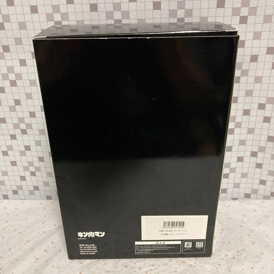 ★競輪マン6点セット★ Amazon.co.jp: 競輪マン 6点 セット : おもちゃ