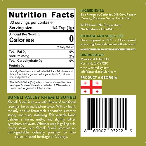 Miniatura 2 de Suneli Valley Khmeli Suneli (2.8 onzas)  Mezcla de especias estilo georgiano prémium  Mezcla aromática de hierbas y especias  Ideal para carnes a la