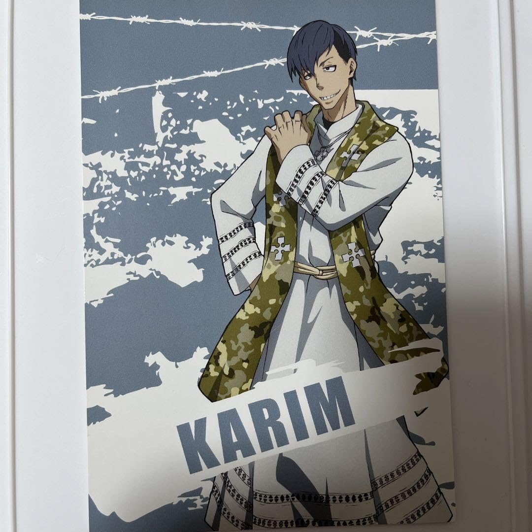 Amazon.co.jp: 炎炎ノ消防隊 カリム ポスカ : ホーム＆キッチン