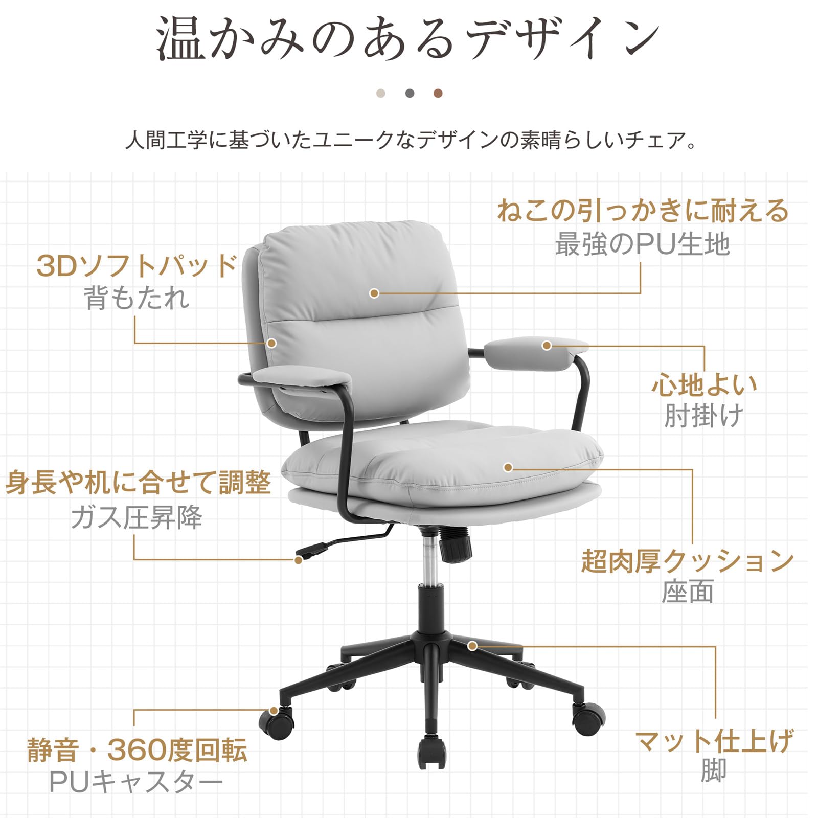 Amazon.co.jp: オフィス デスクチェア 椅子 テレワーク 疲れない