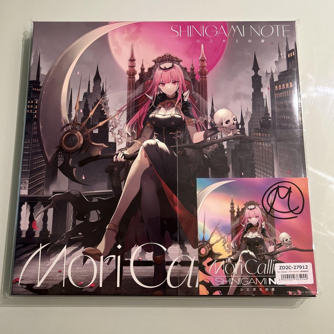 ホロライブ 森カリオペ 直筆サイン入り 初回生産限定 LPサイズ盤 Amazon.co.jp: 森カリオペ 直筆サイン入り 初回生産限定 LPサイズ盤