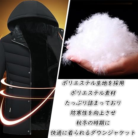 Amazon | [Zentapo] 中綿コート 中綿ジャケット メンズ フード