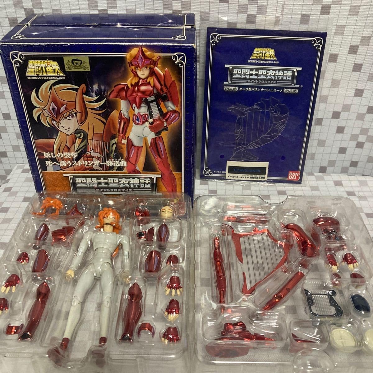 Amazon | shro 聖闘士星矢 聖闘士聖衣神話 セイントクロスマイス